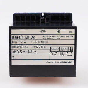 Преобразователь измерительный переменного тока Е854/1–М1, стандартное исполнение